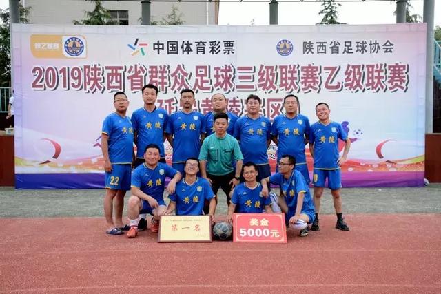 优德体育 - 88赛场热度与体育资讯同步追踪移动端体验图